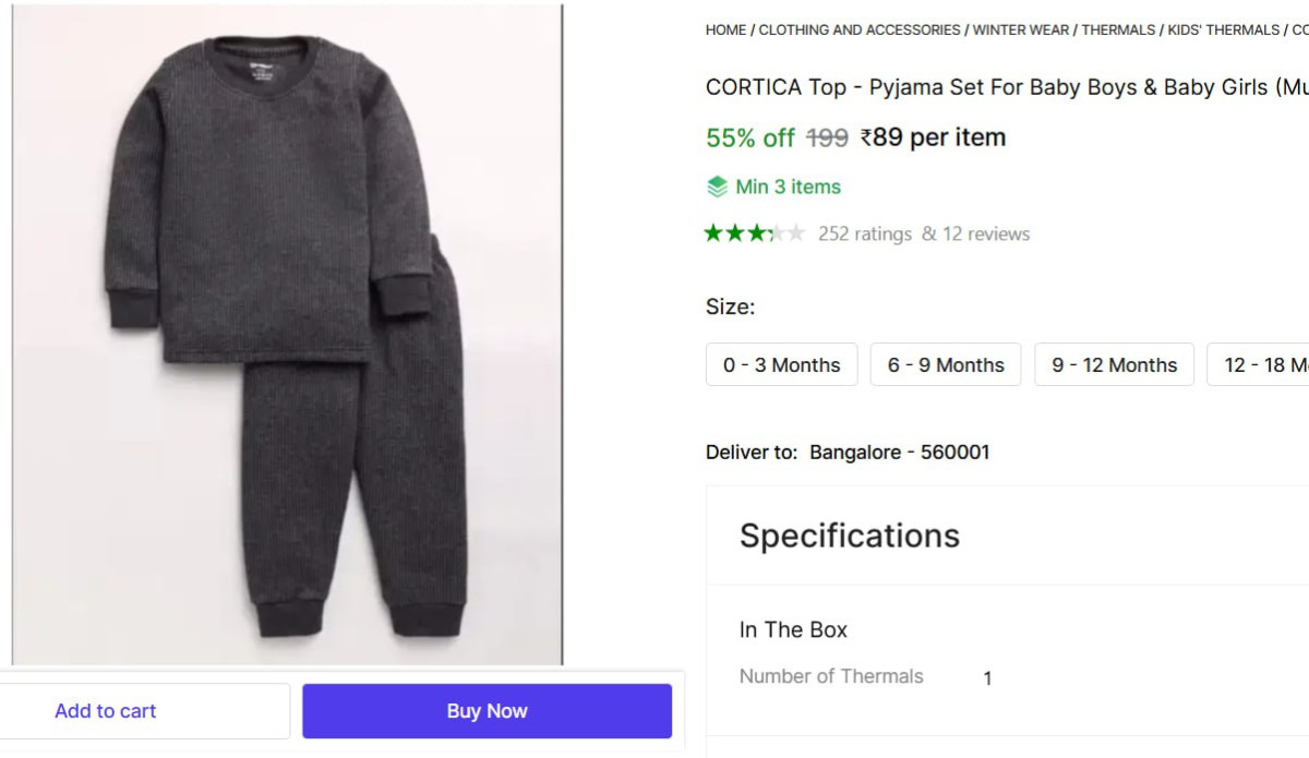Loot Kids Thermals Set 89