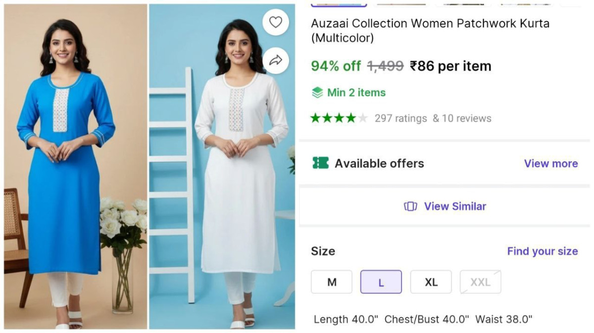 One More Pure Cotton 86min Buy 2 Qty