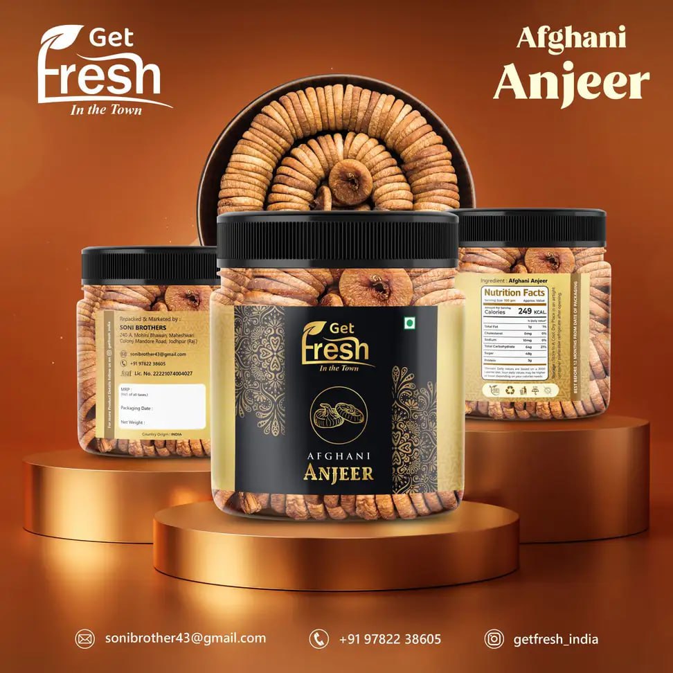Get Fresh Anjeer (dried Figs) 250g 159
