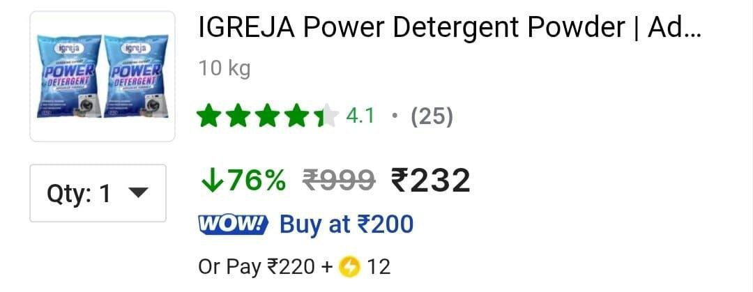 Loot 232 (10kg) Buy Max Qty