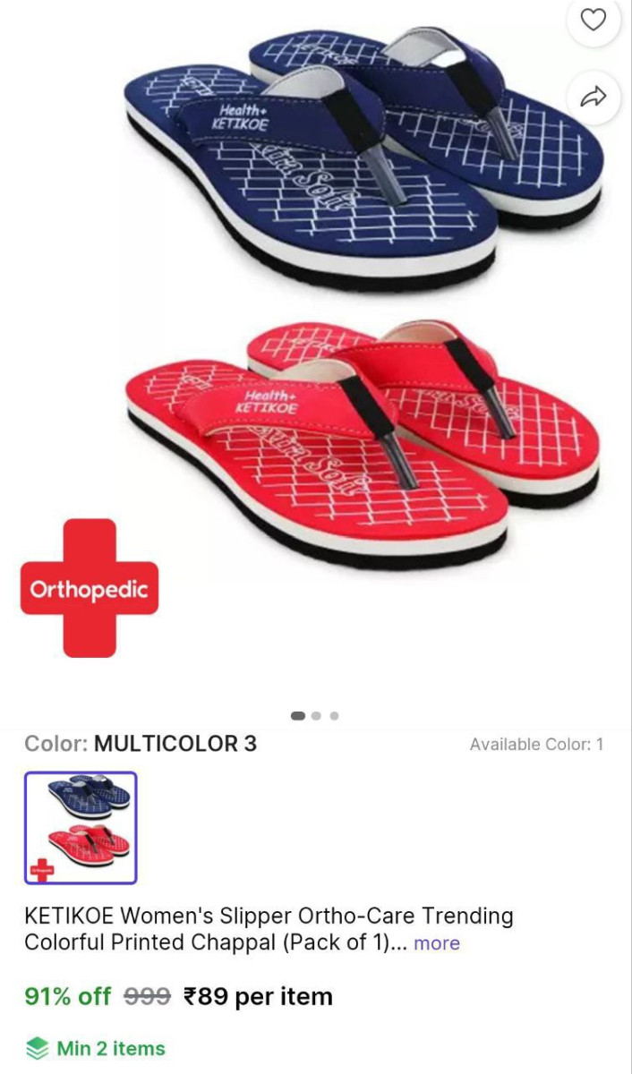 Printed Slipper 89check Min Buy Quantity More Deals Click Here Must Read