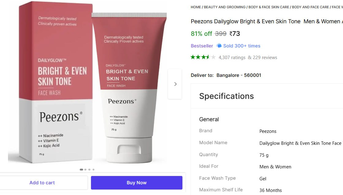 Peezons Face Wash (75 G) 73