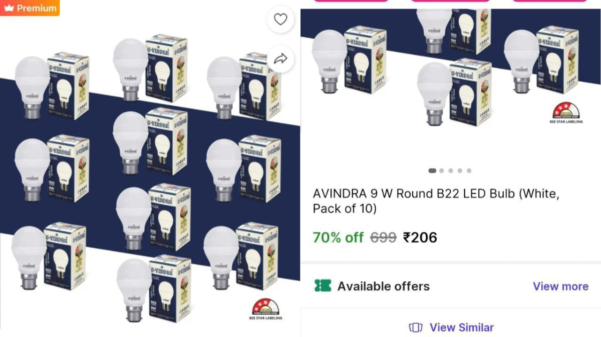 Pack Of 10 Bulb 206approx 20 - Per Peice