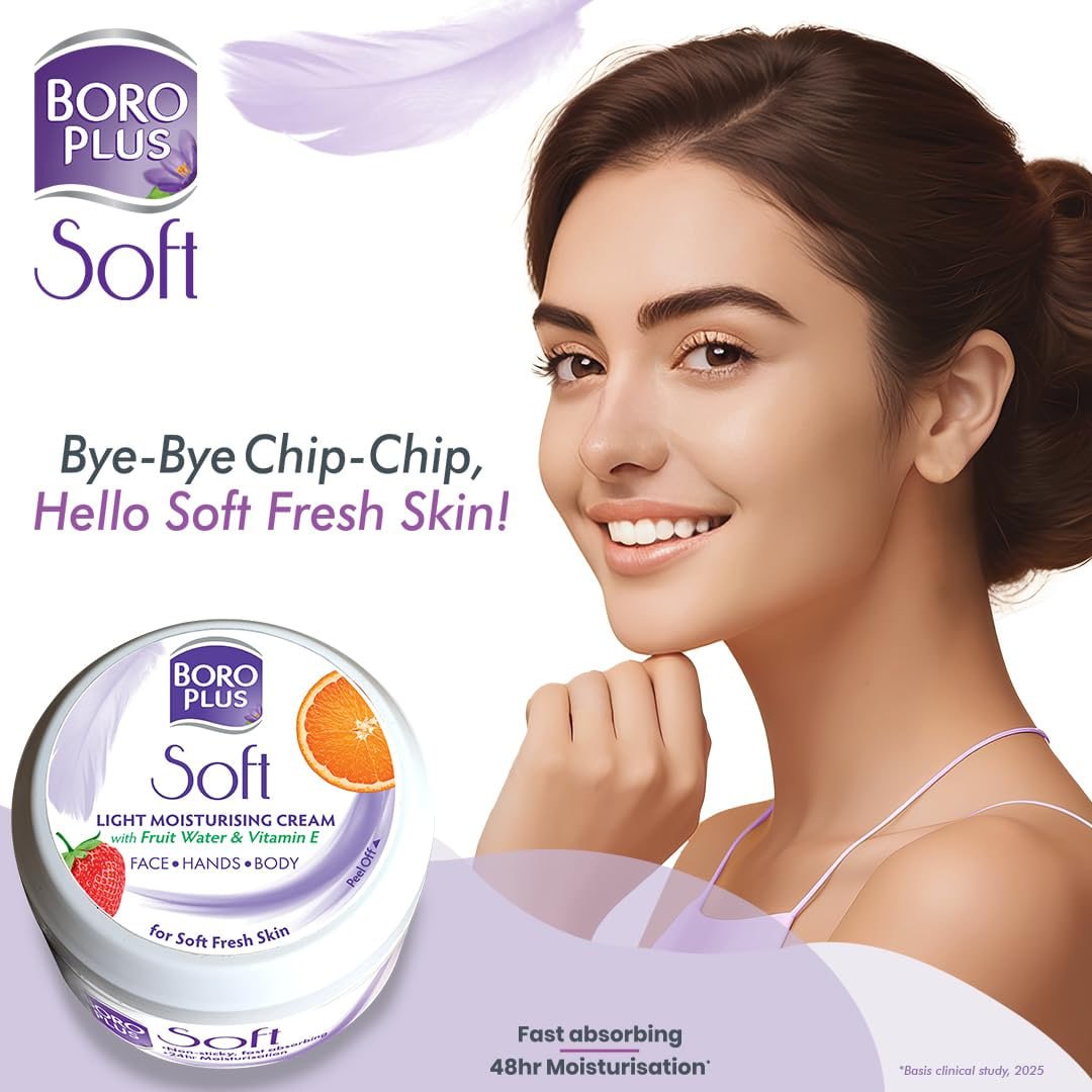 Boroplus Soft Light Moisturising Cream 300ml 234