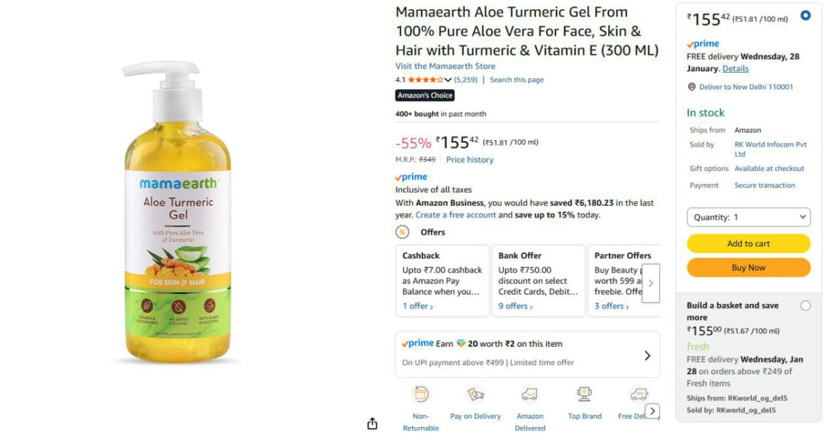 Mamaearth Aloe Turmeric Gel 300ml 155