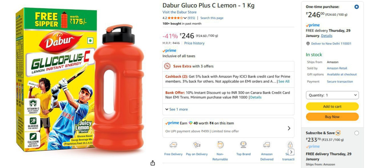 Dabur Gluco Plus C Lemon - 1 Kg 246