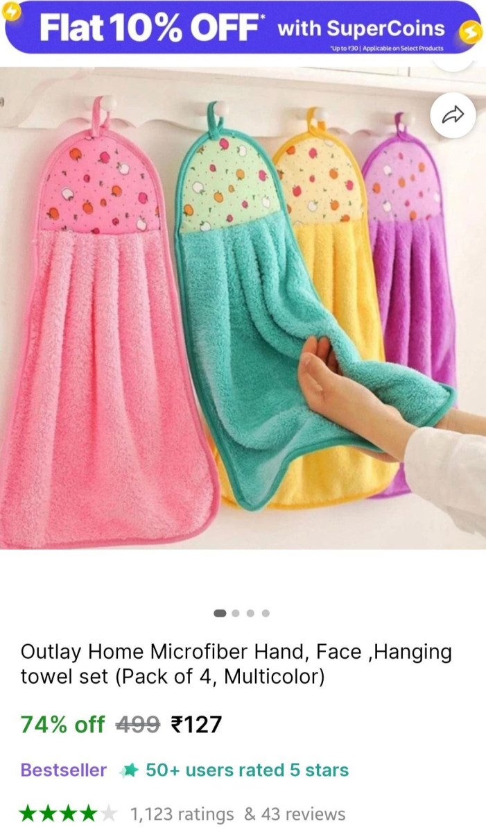 (pack Of 4) Microfiber Hand Towel 127