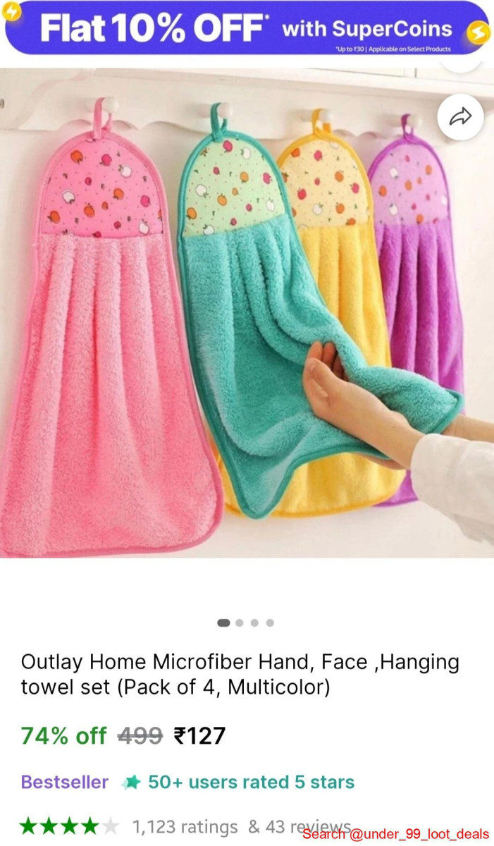 (pack Of 4) Microfiber Hand Towel 127
