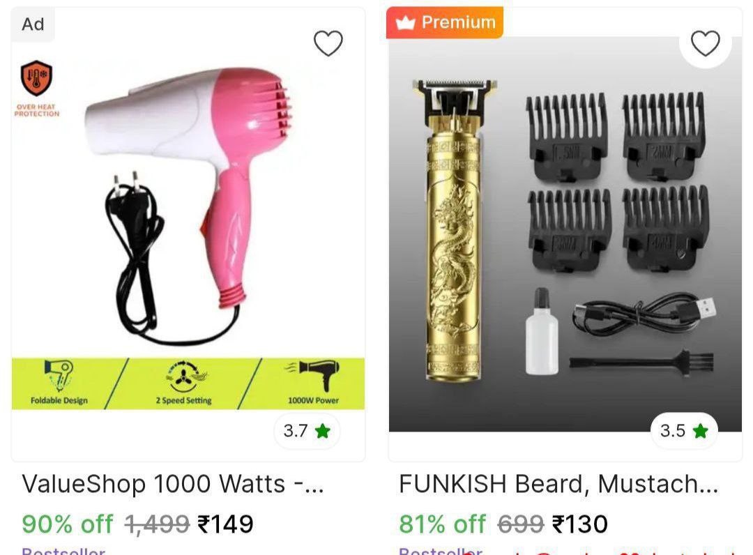 Hair Dryer (1000 W) 149 Electric Trimmer 130