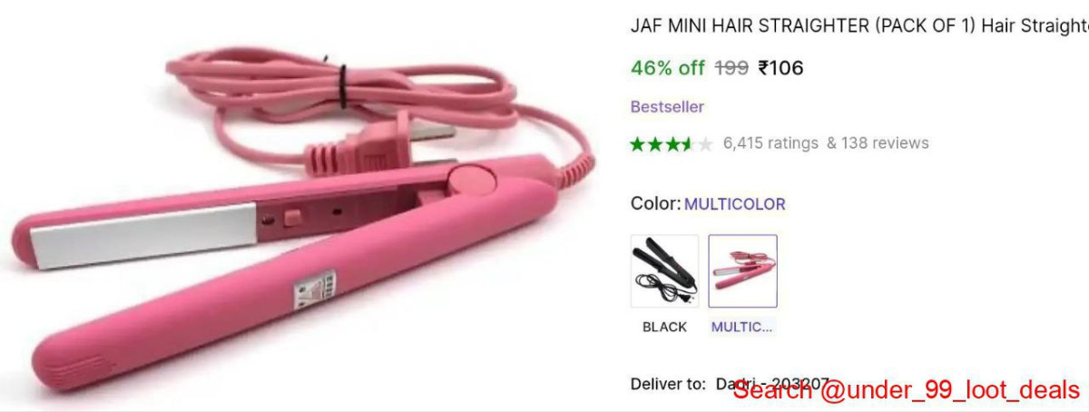 Hair Straightener At 106