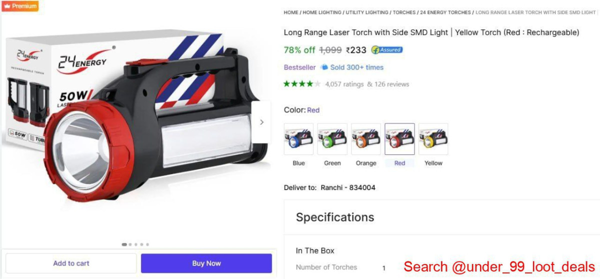 Long Range Laser Torch With Side Smd Light 233