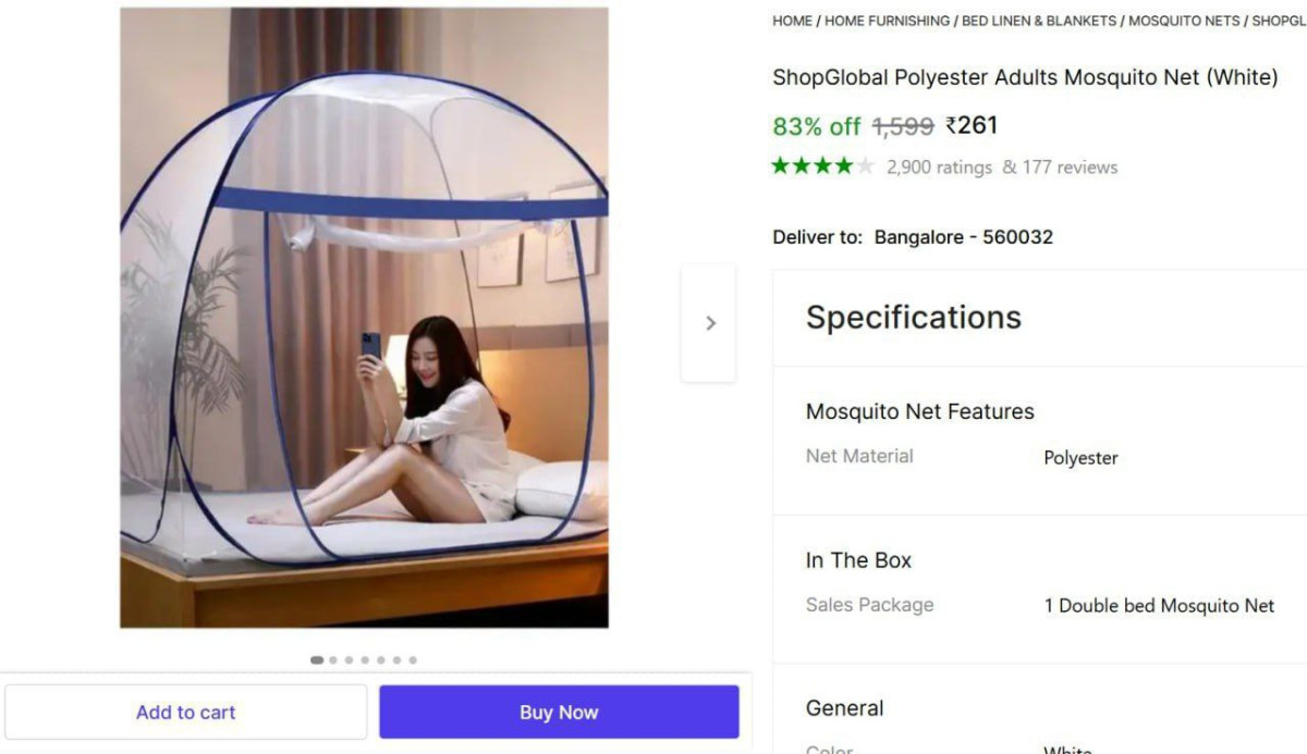 Double Bed Foldable Mosquito Net 261
