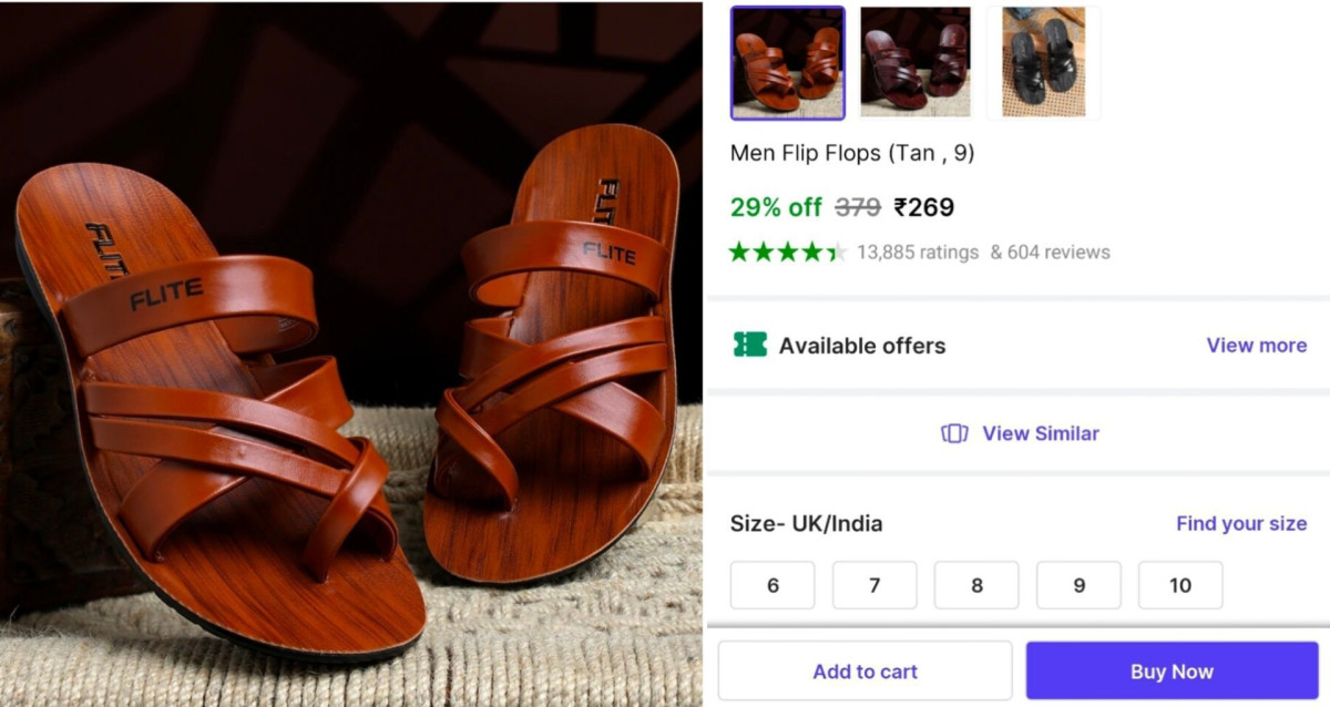Grab Flite Men S Flat At 269