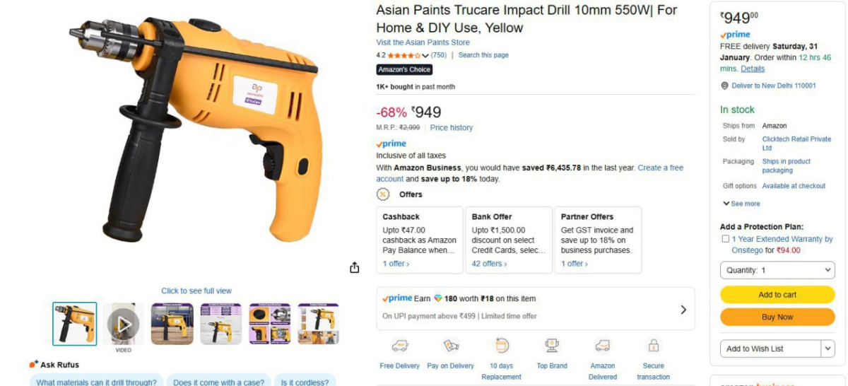 Asian Paints Drill Machine At 949