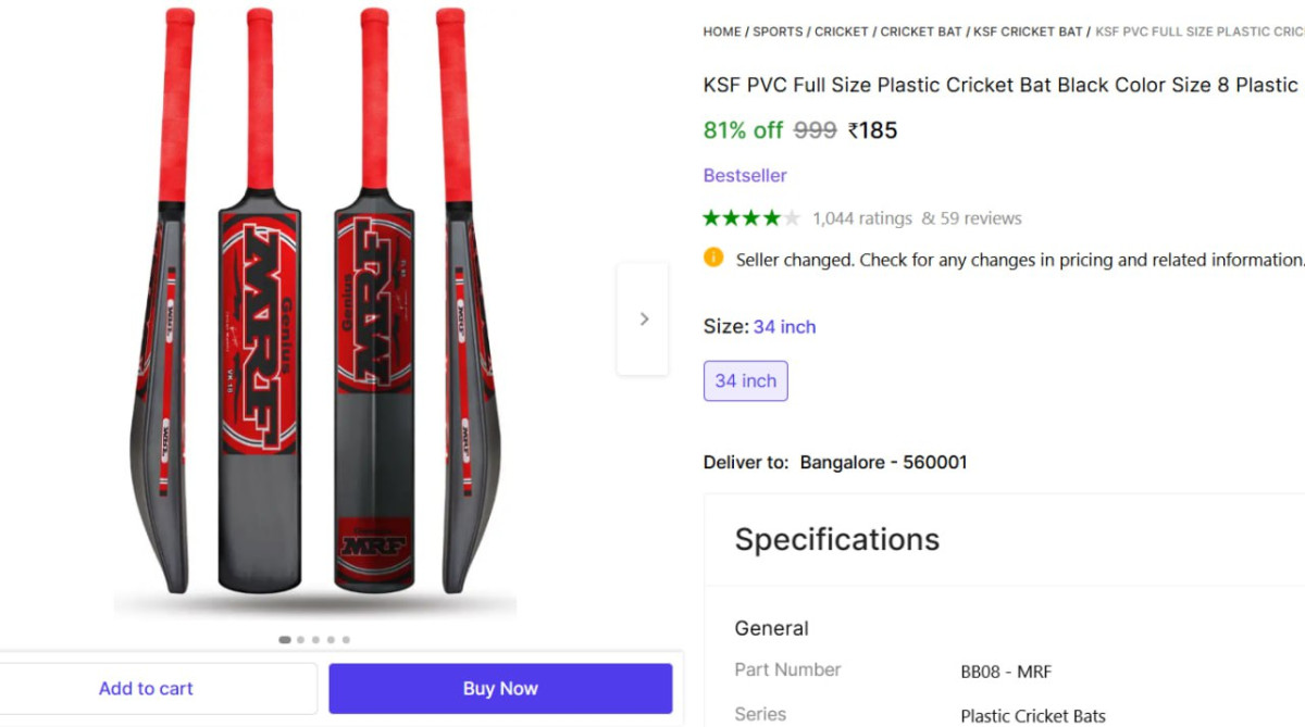 Full Size Plastic Cricket Bat 185