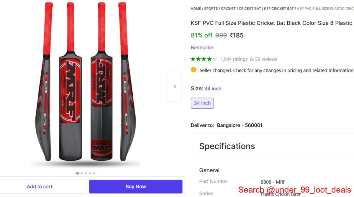 Full Size Plastic Cricket Bat 185