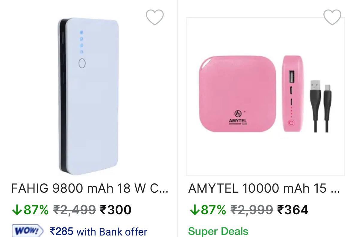 Loot Powerbank Starts 300