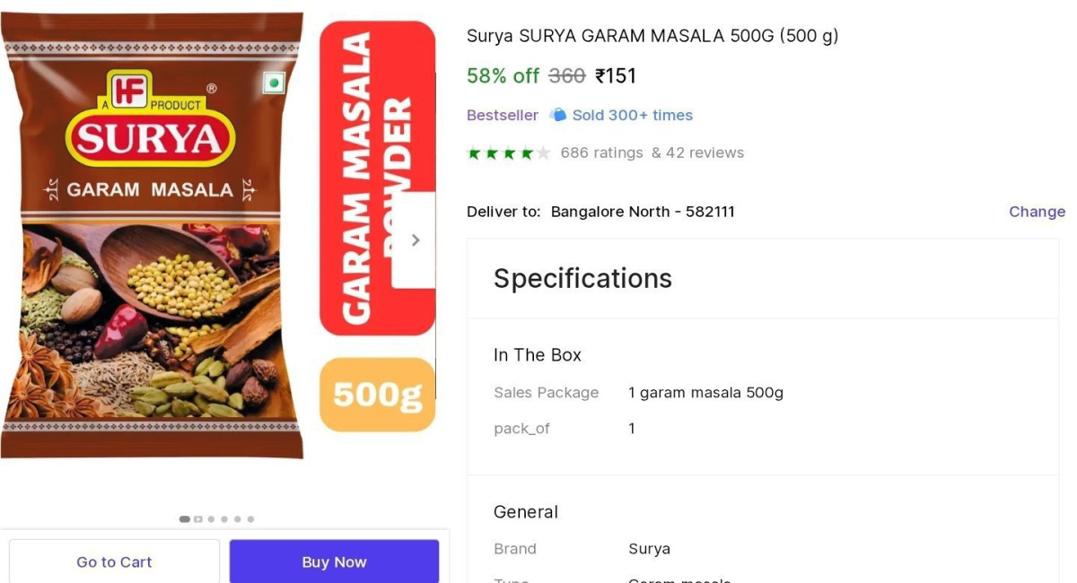Garam Masala (500g) At 151