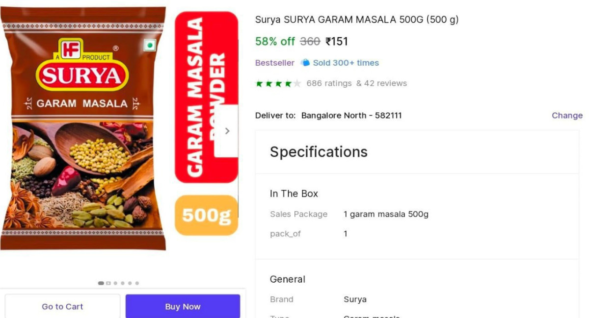 Garam Masala (500g) At 151