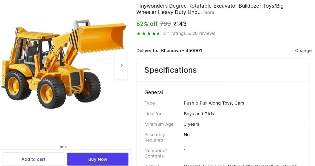 Bulldozer Toy (movable) At 143