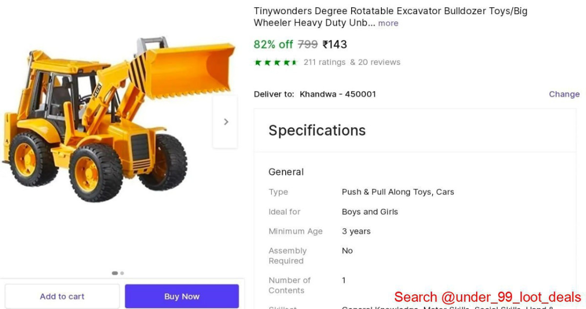 Bulldozer Toy (movable) At 143