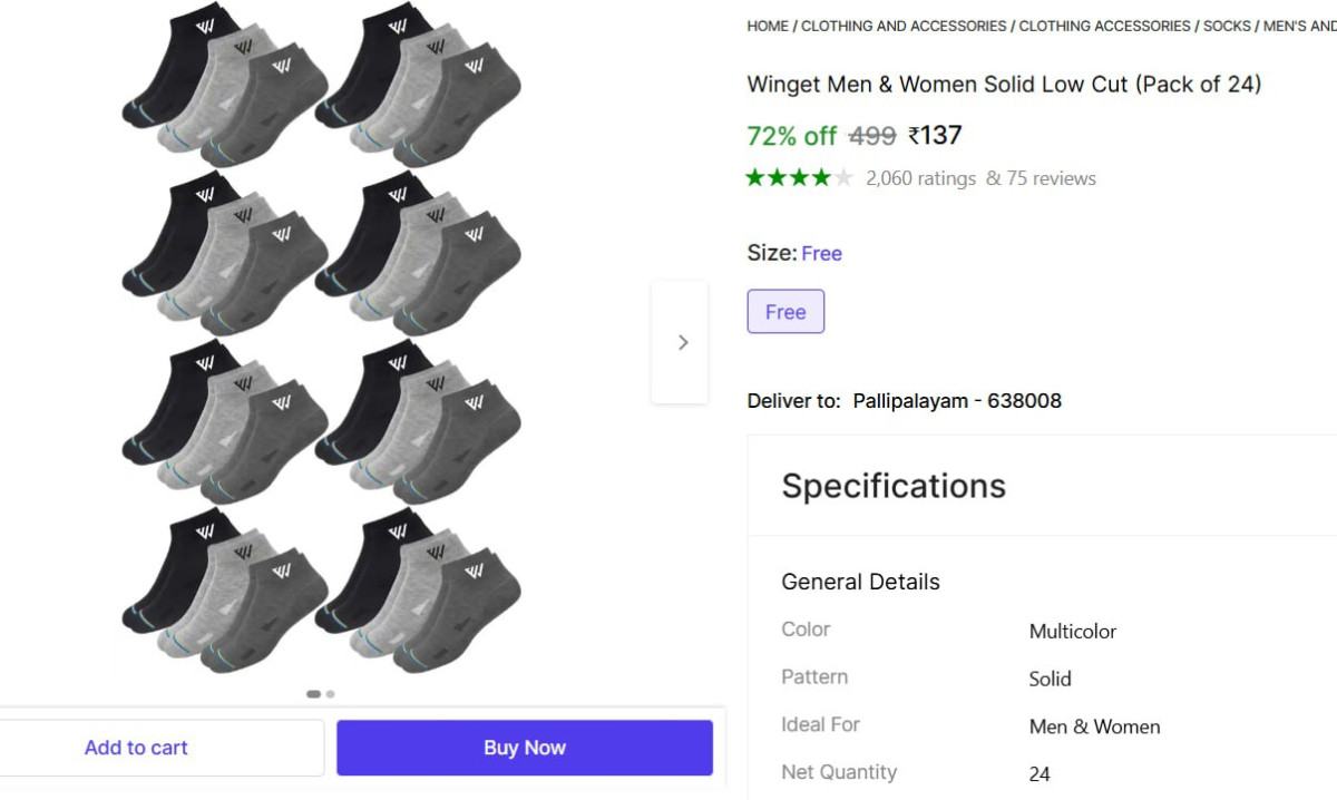 Loot (pack Of 24) Socks 137dont Miss This