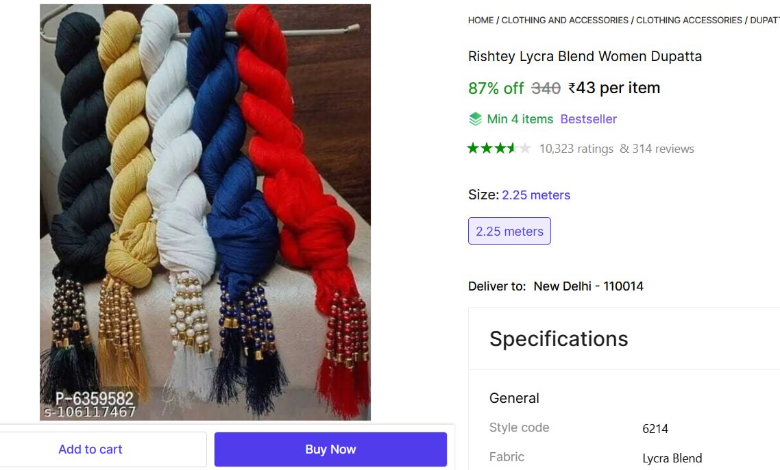 Loot Lycra Blend Dupatta 43