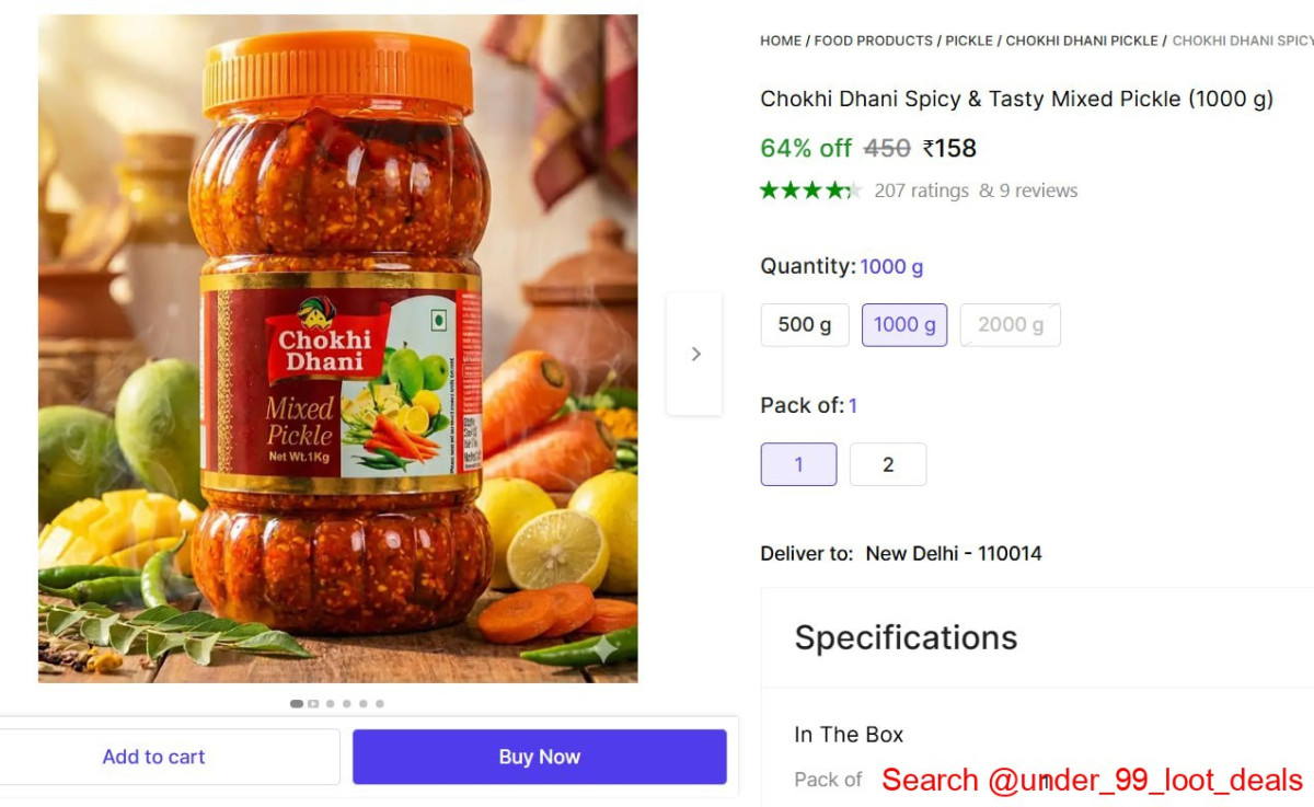 Kg Mix Vegetable Pickle 158