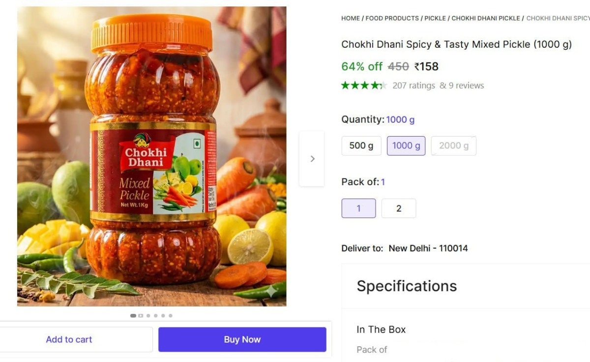 Shopsy Mix Vegetable Pickle 1 Kg 158