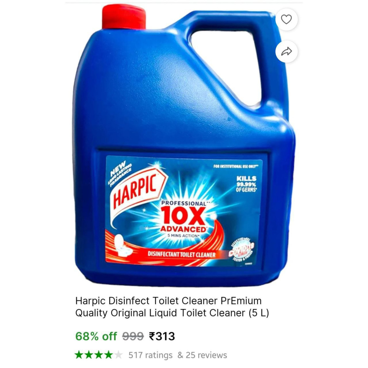 Harpic Toilet Cleaner 5ltr 305