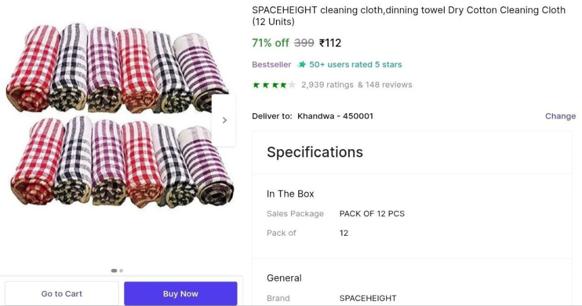 Cleaning Cotton Cloth (12 Pcs) At 112