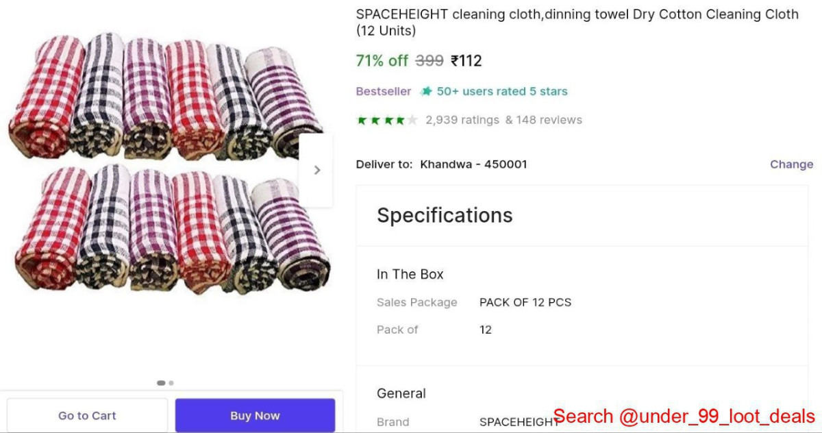 Cleaning Cotton Cloth (12 Pcs) At 112