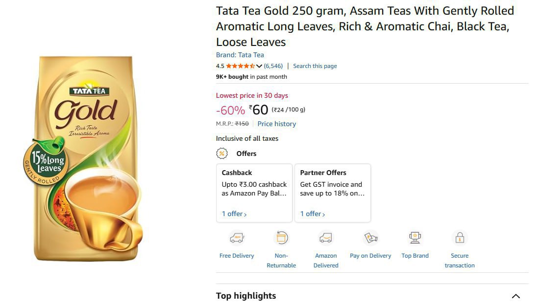 Tata Tea Gold 250 Gram 60