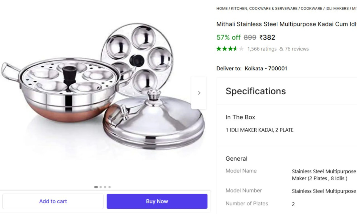 Idli Maker 382