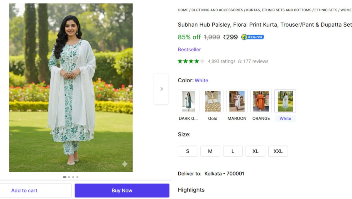 Kurta Pant Dupatta Set 299