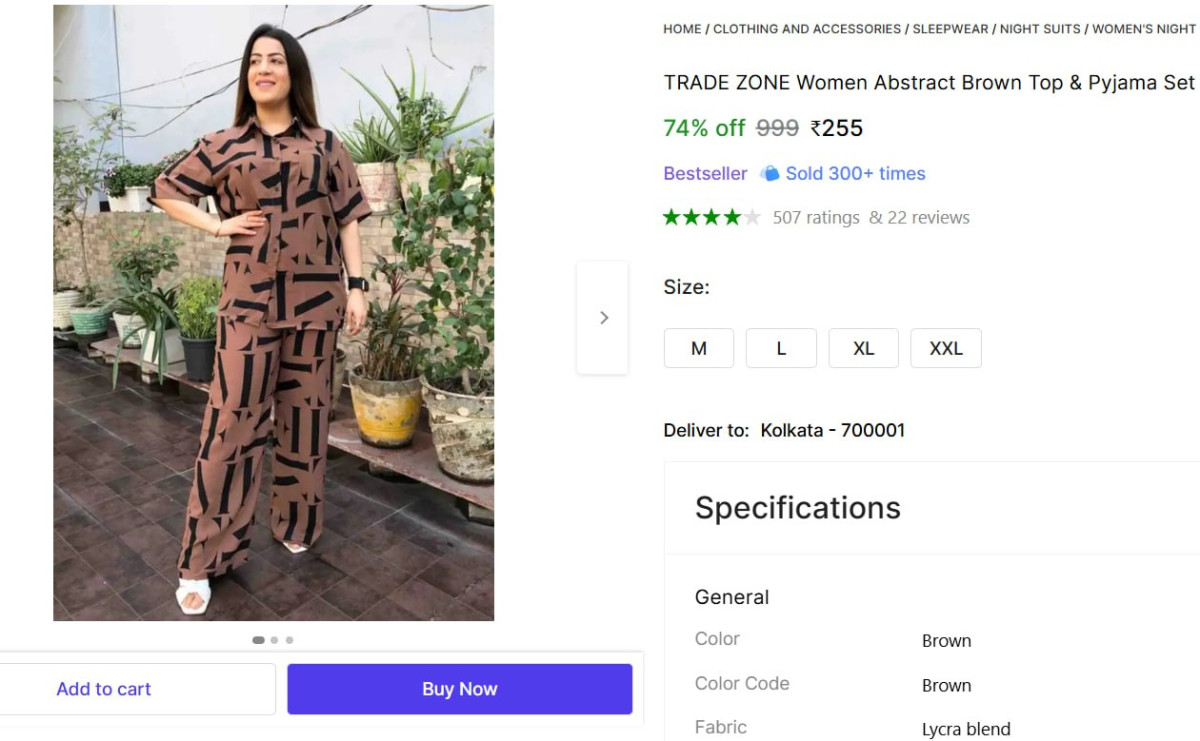 Co Ord Set At 255