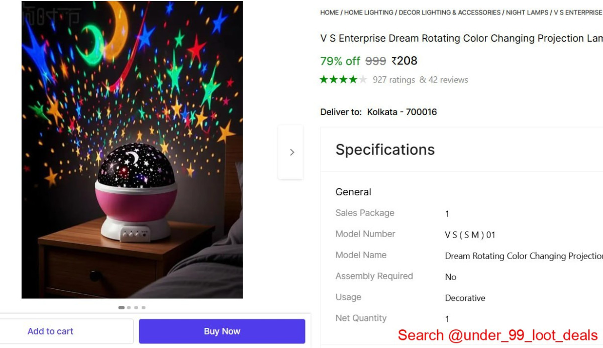 Color Changing Projector Lamp 208