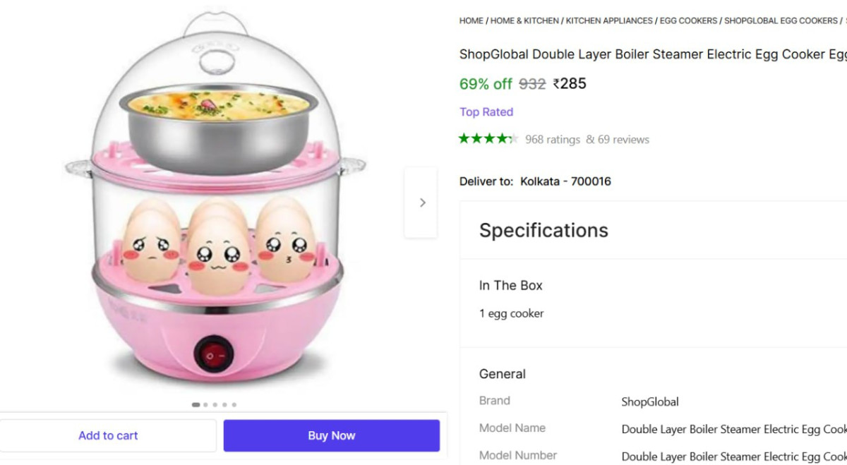 Electric Egg Boiler Cooker (14 Eggs) 285