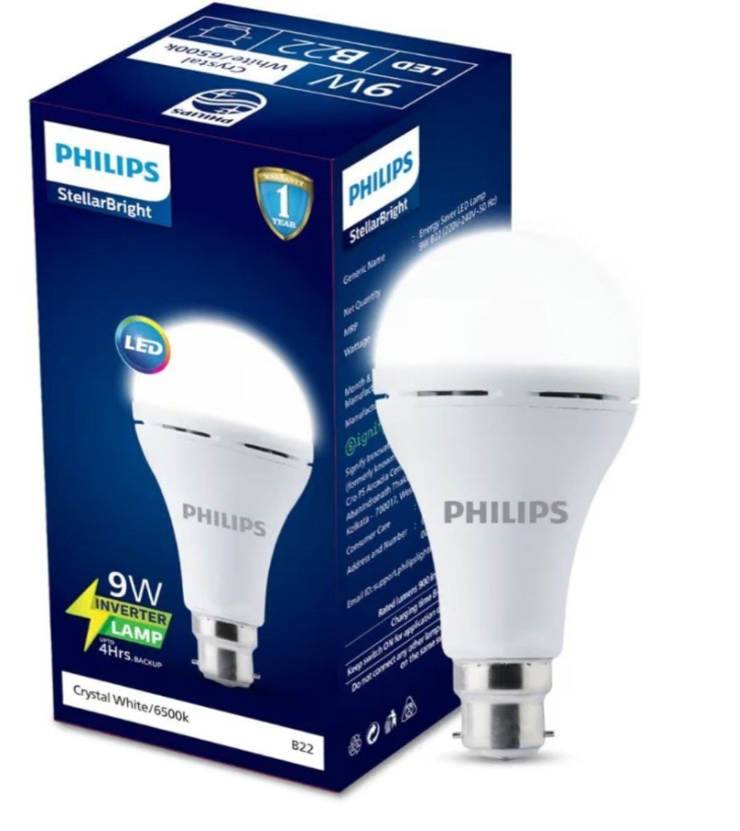 Philips 9w Led Emergency Bulb At Rs 379