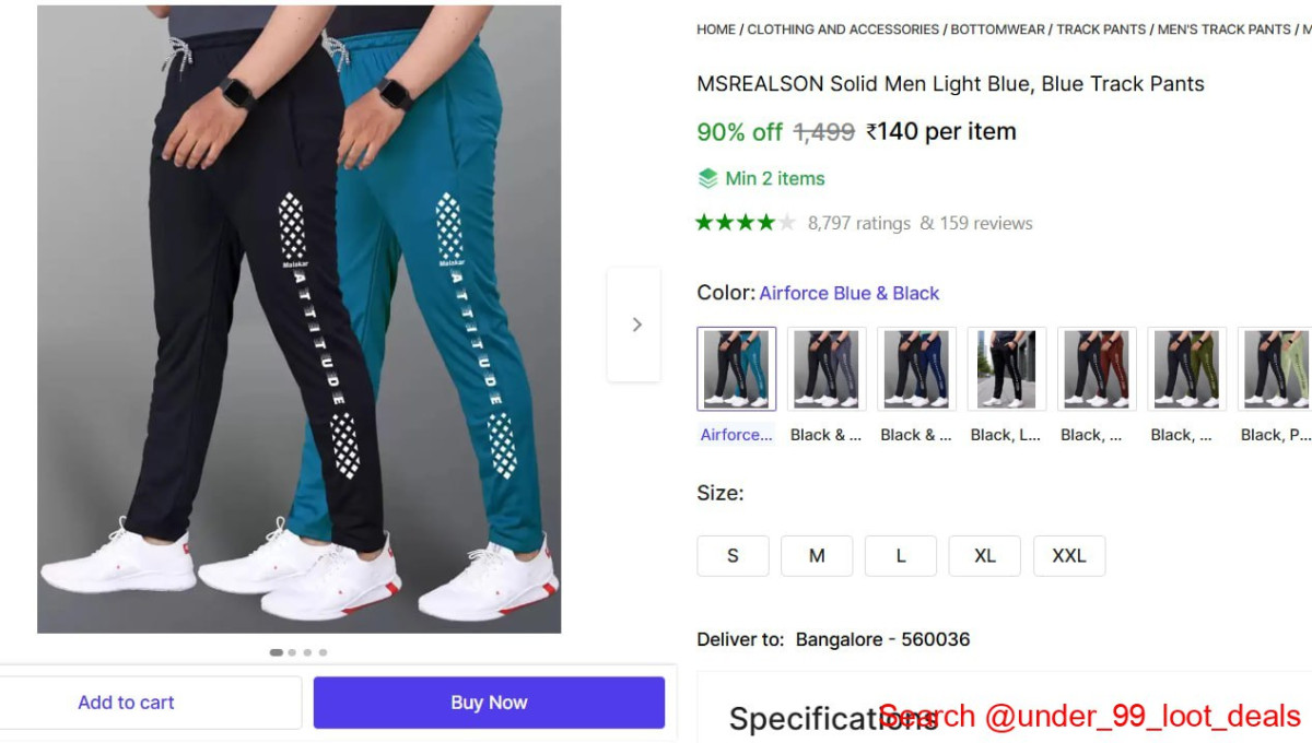 Loot Men S Trackpant At 140 Min Buy Qty - 210 Color Combination Available