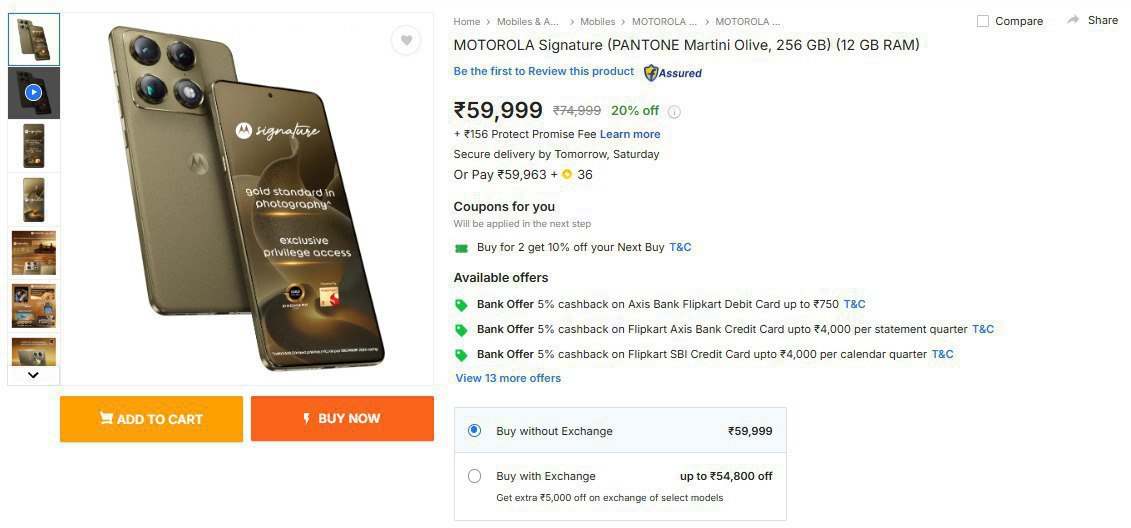 Motorola Signature At 256 Gb 12 Gb Ram 55 320flat Rs 5500 Via Fk Axis Cc Cl