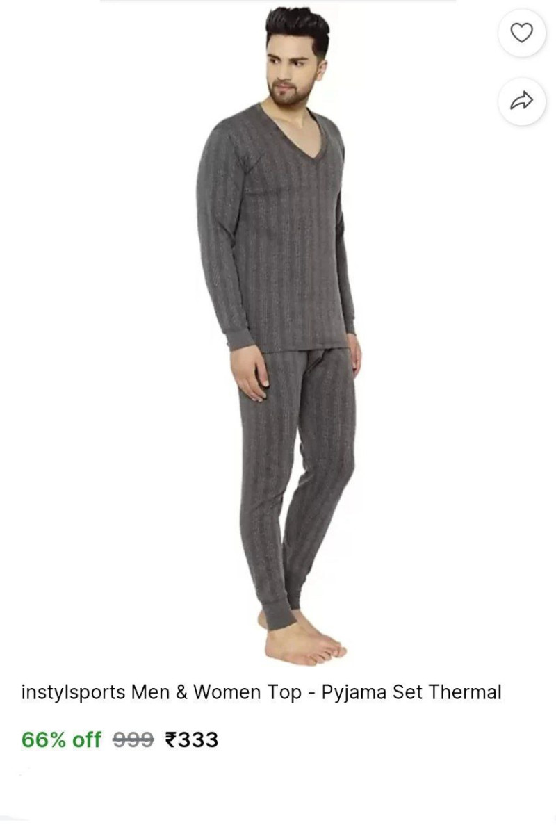 Men S Thermal Set 333