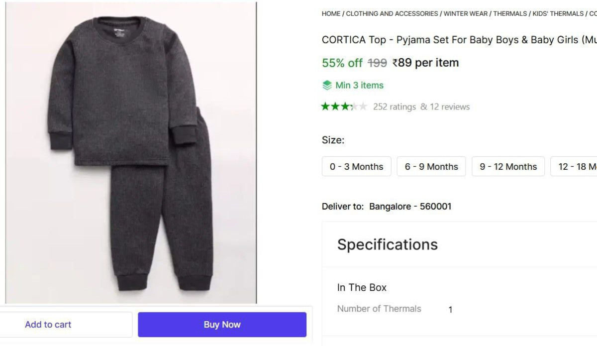 Loot Kids Thermals Set 89