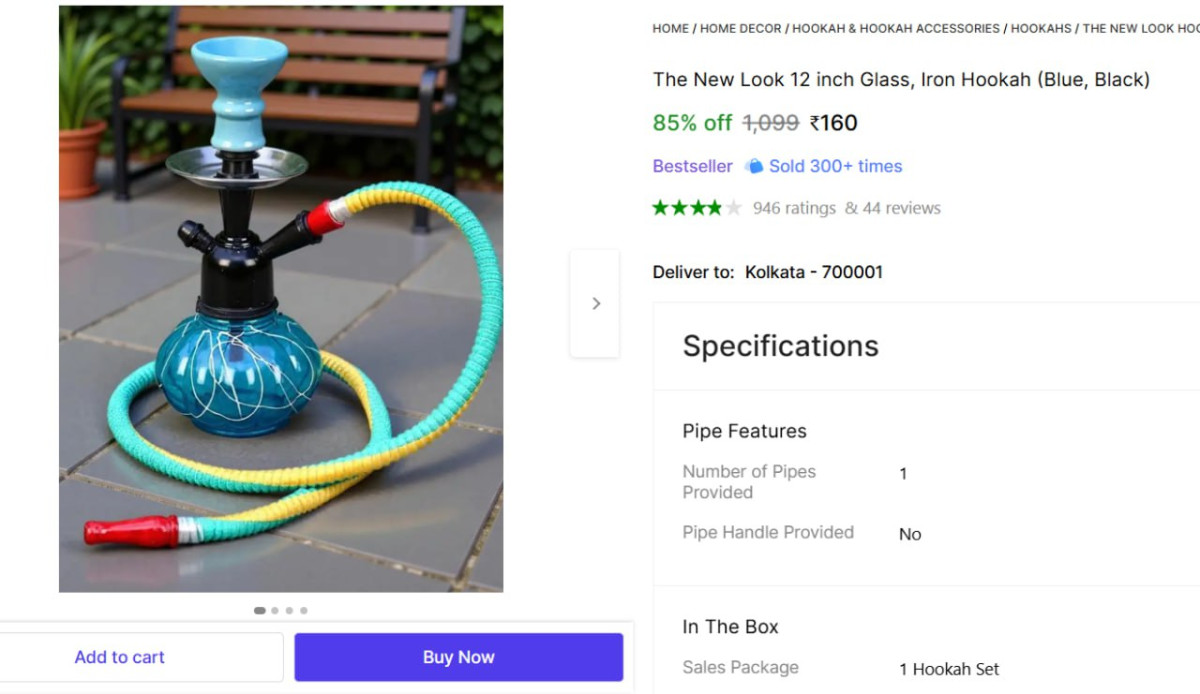 Shopsy New Look 12 Inch Glass Iron Hookah 160