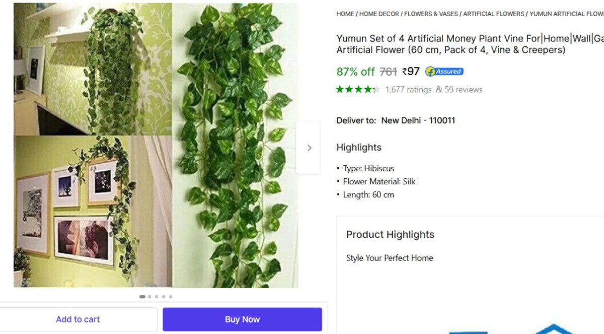 Set Of 4 Artificial Money Plant Vine 97