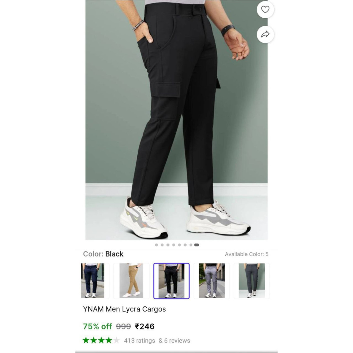 Men Lycra Cargos 246