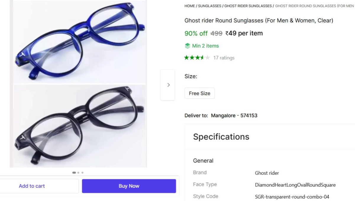 Ghost Rider Round Sunglasses 49