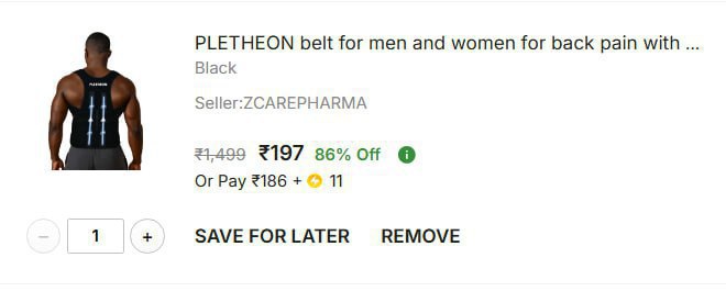 Pletheon Belt For Men Women 197