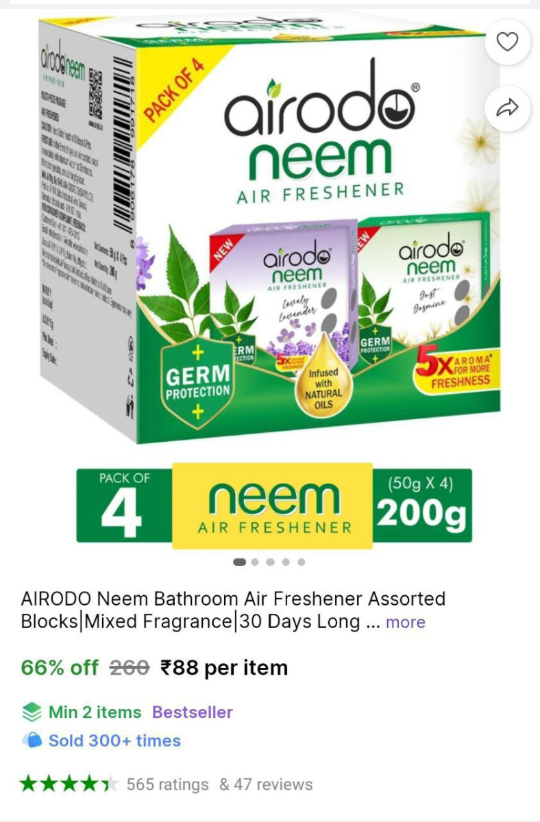 Neem Air Freshener Pack Of 4 88