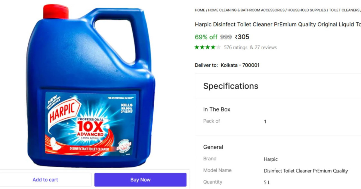 Harpic 5l 305